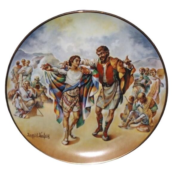 Joseph's Coat of Many Colors Plate XI The Creation Series Yiannis Koutsis 1977 - Picture 1 of 6
